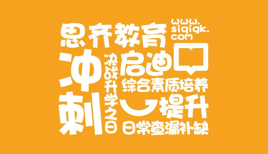 贵州画册设计失去焦点的4个迹象